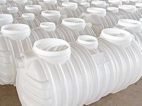 PE白色塑料化糞池 PE白色塑料化糞池