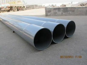 農(nóng)用灌溉管 農(nóng)用灌溉管