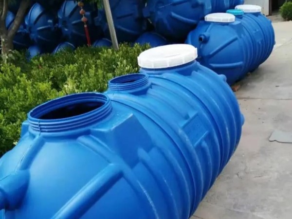 PE白色塑料化糞池 PE白色塑料化糞池